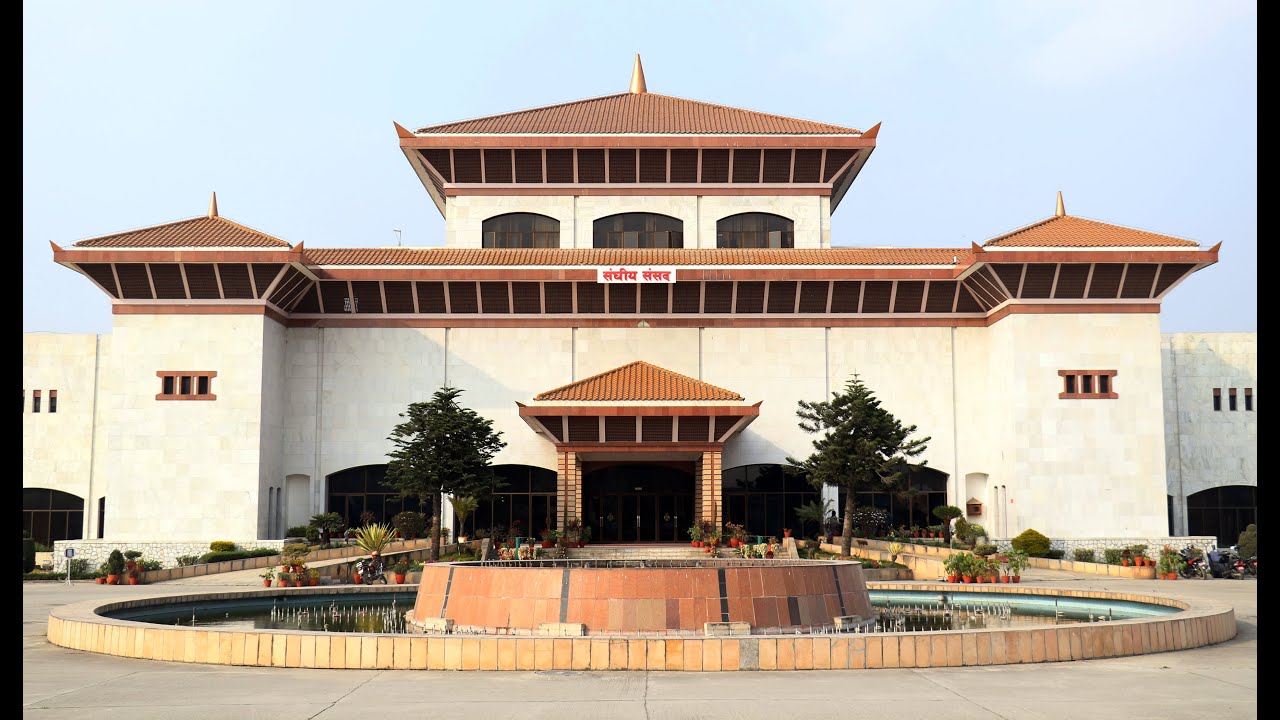 प्रतिनिधि सभा बैठक, २०८२ भदौ ६ गते,  शुक्रबार दिनकाे १:०० बजे