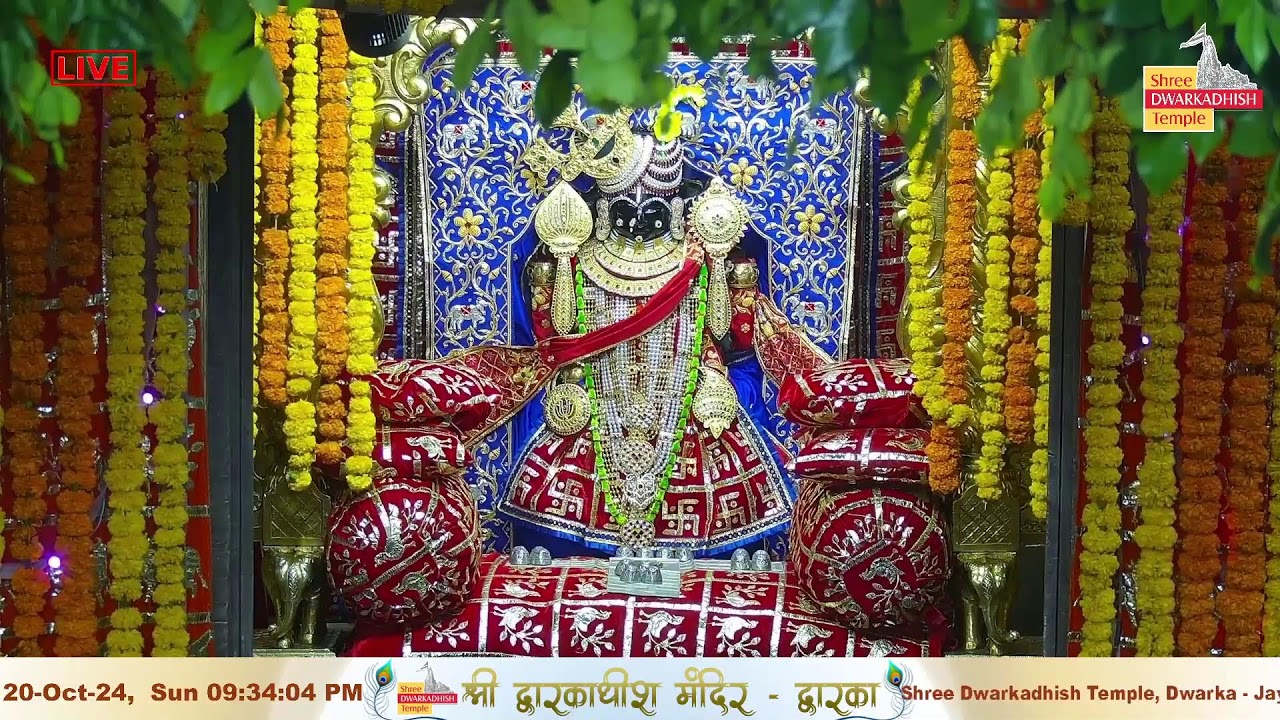 Shree Dwarkadhish Temple Dwarka