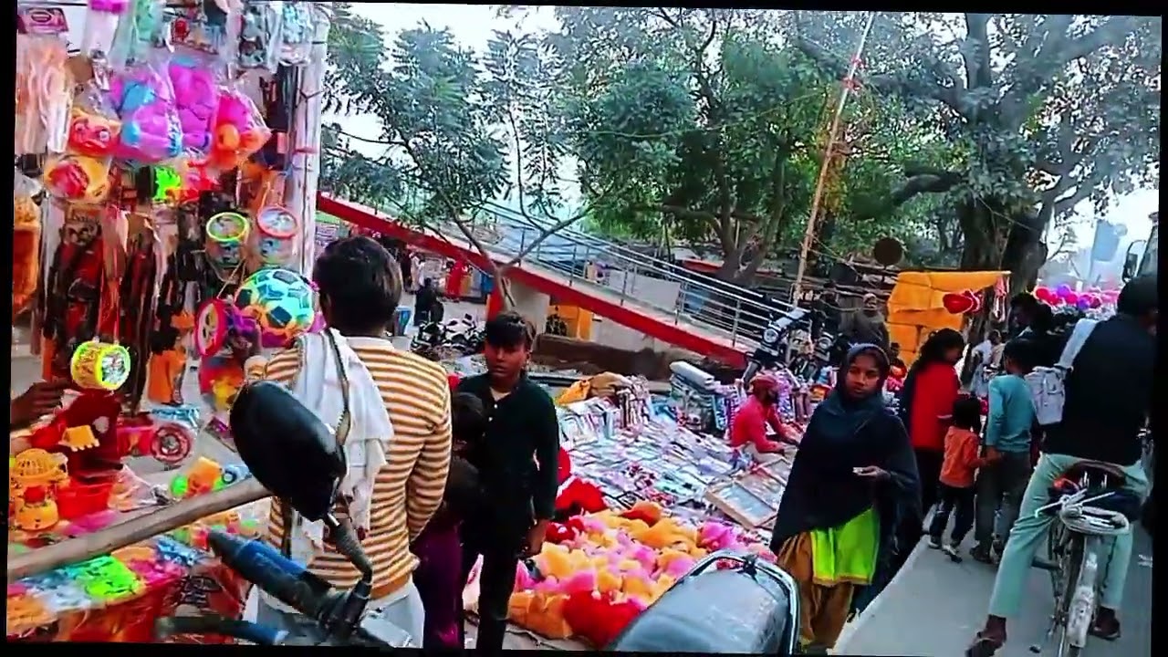 माघ मेला 🥰| पिपरा घाट 🥰|Mela vlog 🥰