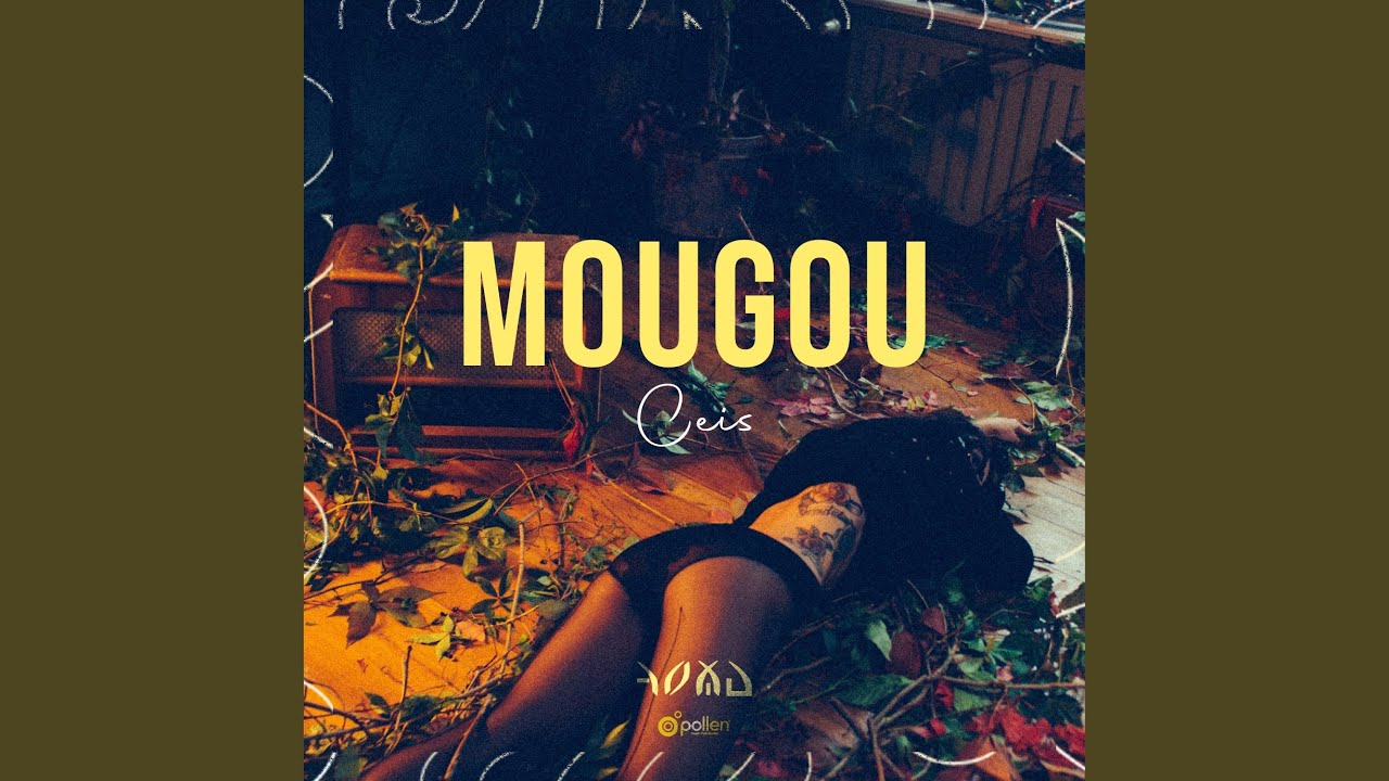 Mougou (Acoustic Version)