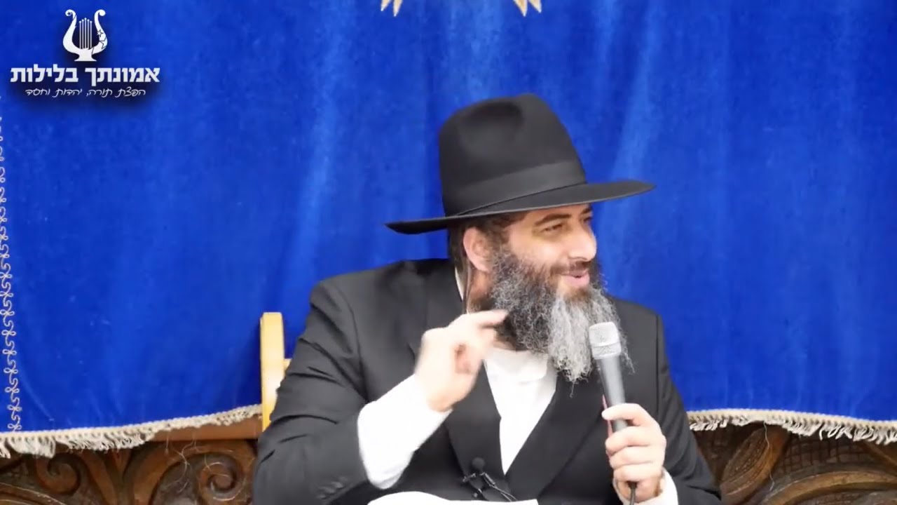 הרב רונן שאולוב - שיר השירים פרק א פסוק ו - אל־תראוני שאני שחרחרת ששזפתני השמש - נס ציונה 21-6-2020