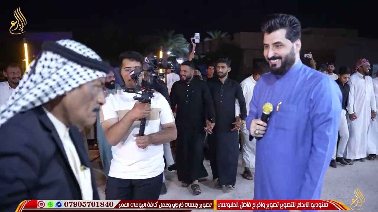 حفل ختان شهم يوسف الفراجي مع بلبل الغربيه الفنان حامد البحار فصل ابو عيفان الجبوري