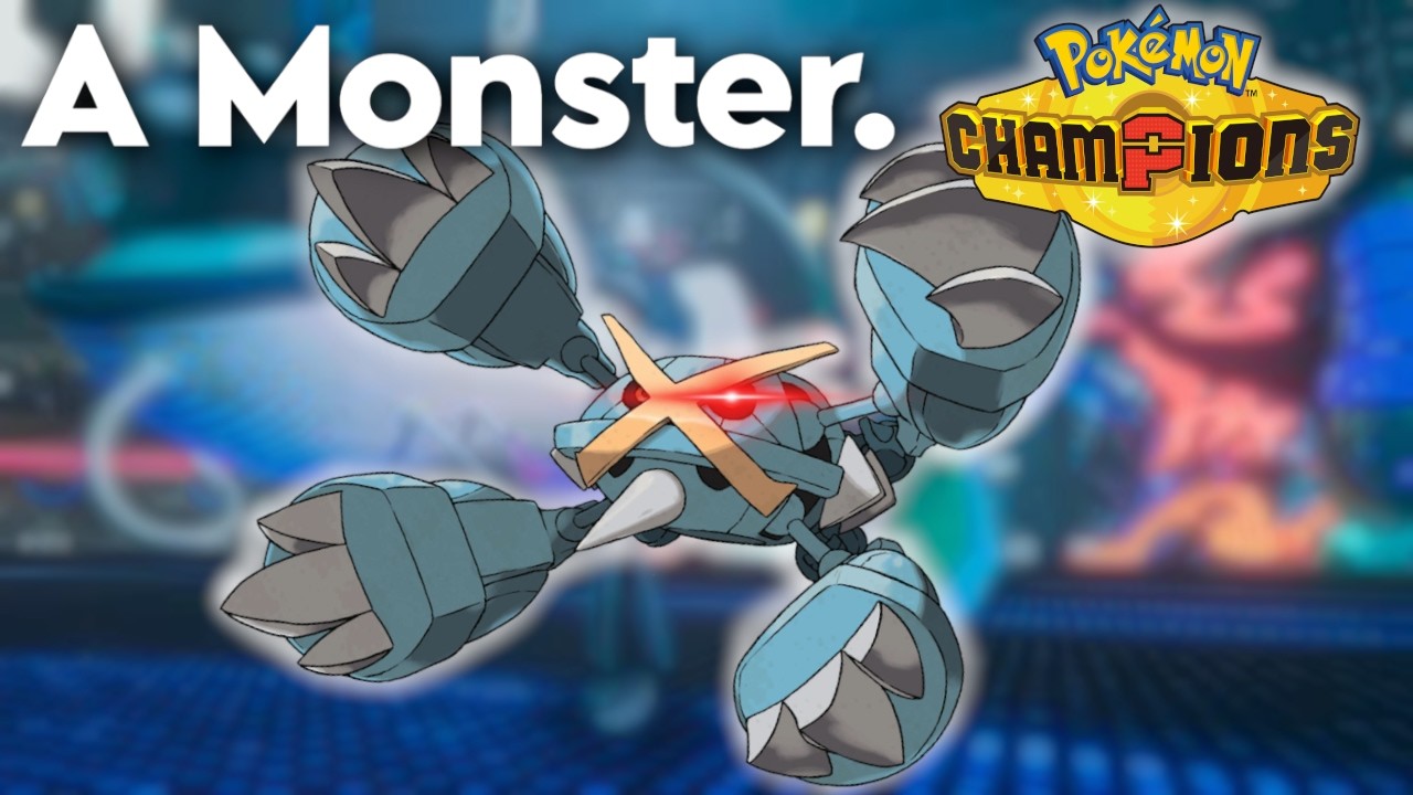 Тренировка + Мега Метагросс ПОБЕЖДАЕТ С ОДНОГО ХОДА | Pok&eacute;mon Champions VGC