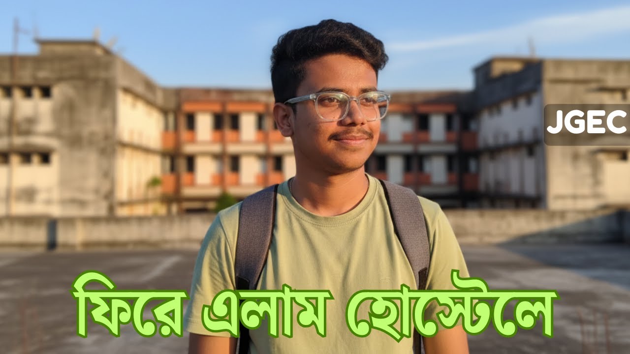 Our Hostel Tour | ছুটি শেষে আবার হোস্টেল লাইফ শুরু 😍🐶| JGEC 3rd Year Hostel Tour