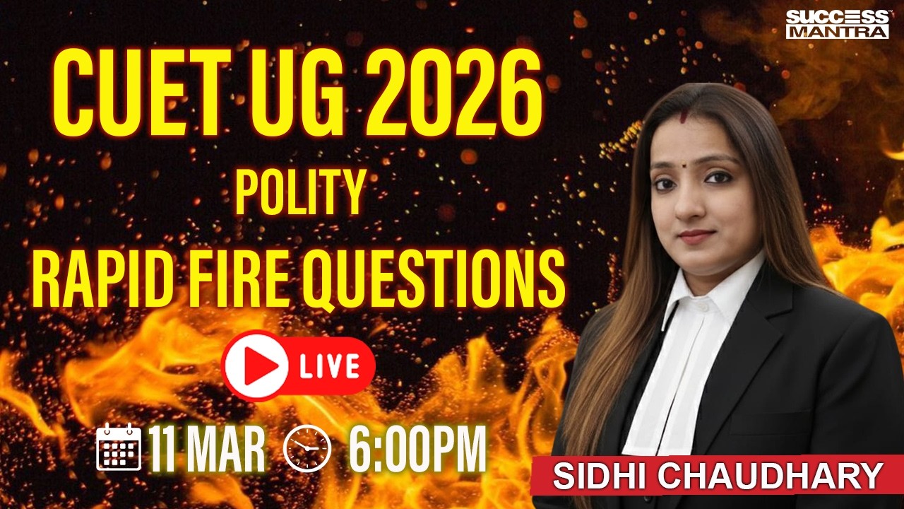 CUET UG 2026| Important Questions of Polity | PYQ of Polity | Polity | CUET UG Questions