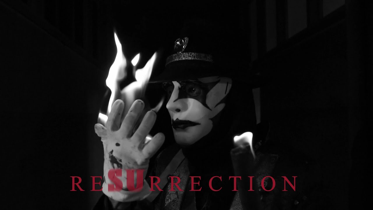 BiG GUEB - Resurrection ft. TMC & Young G Mouqa (Official Music Video)