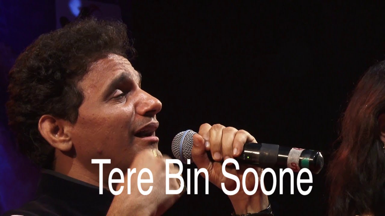 Tere Bin Soone | Anil Bajpai | Sampada Goswami