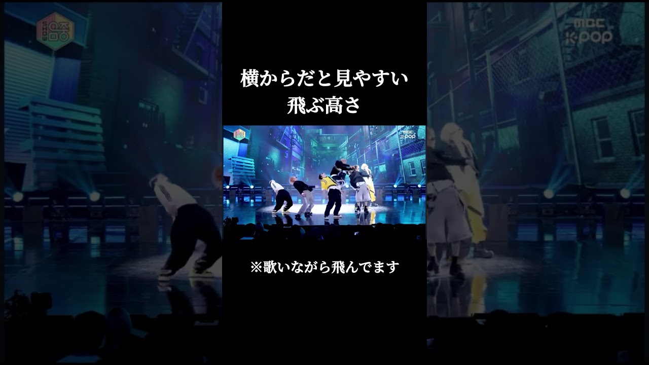 【🐧恐るべし】NEXZのリーダートモヤ突き抜け生歌に感動の鳥肌案件 #nexz #kpop #jyp #넥스지 #ダンス #dance #simmer  #토모야