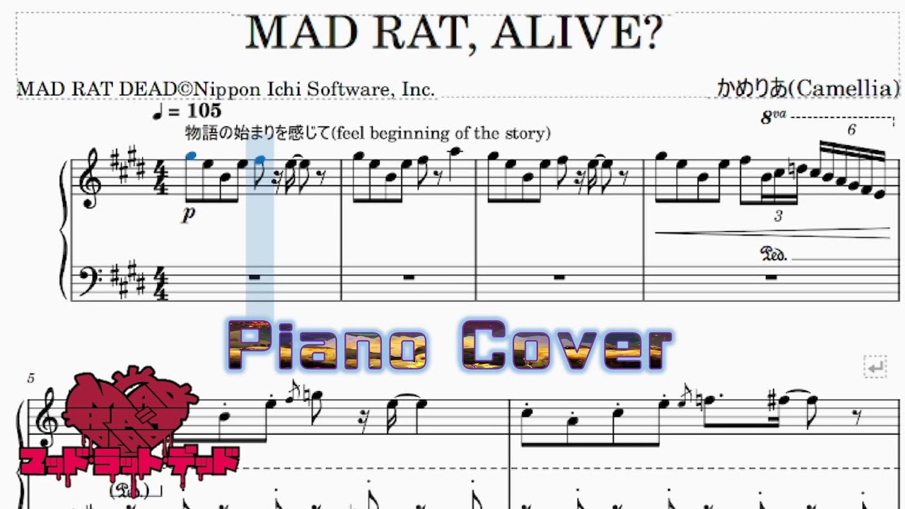 【配布有り（sheet in the description】 