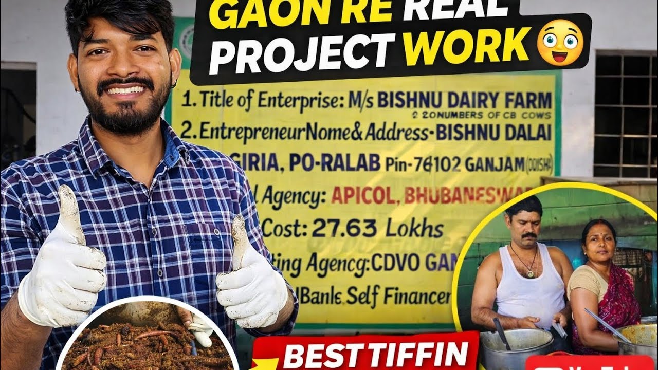 GAON RE REAL PROJECT WORK 😲 | Hidden Tiffin Center Re Best Khaiba 😋