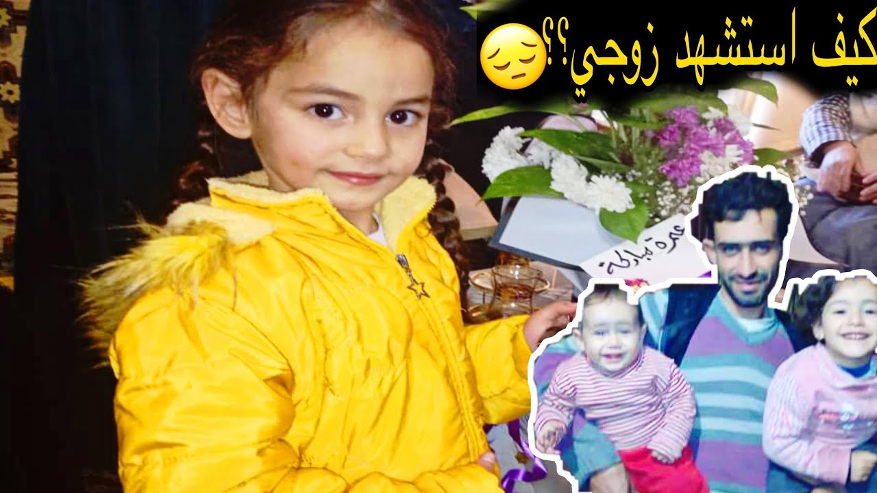 حكاية فقدان أبو ولادي💔أكلة يقطين باللبن في بيت أهلي!!!استقبال بنت خالتي من العمرة👍🏻روتين يوم كامل