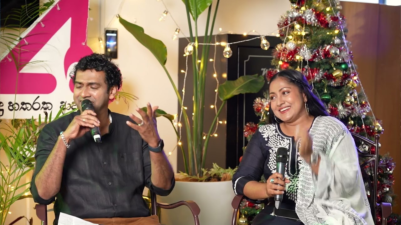 🎶 සිංදු හතරක ආදරය 🎶  Love in Four Songs 🎶The forth episode