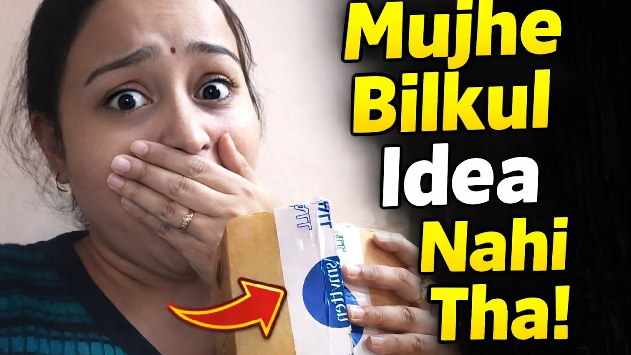Brand Ki Side Se Aisa Surprise 😳 | Main Sach Me Shocked Ho Gay! 