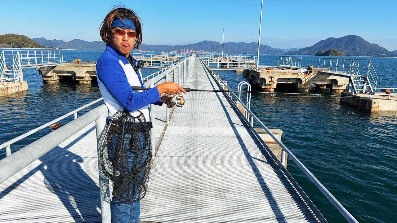 しまなみ海道の釣り桟橋でなんか釣れろ！【フィッシングパーク大三島】