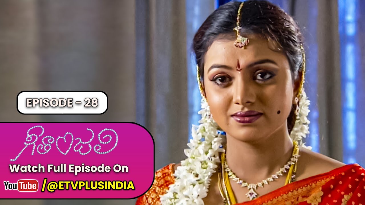 Geetanjali | 30th May 2024 | Full Episode 28 | ETV Plus