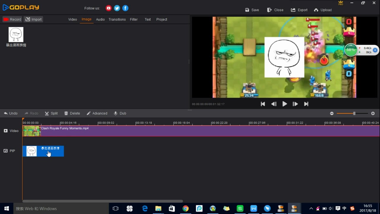 GoPlay Editor Tutorial. Best Screen Recorder and Video Editor for Windows.