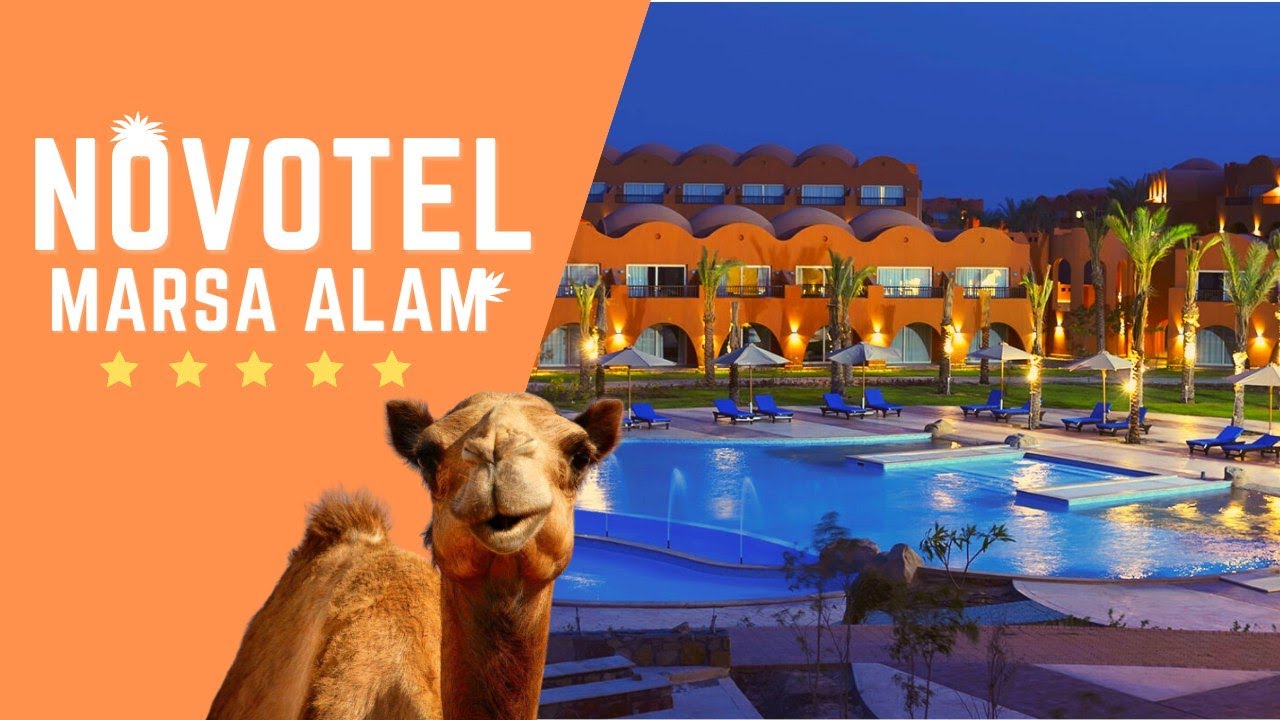 ЕГИПЕТ. МАРСА АЛАМ 2021. NOVOTEL MARSA ALAM 5*
