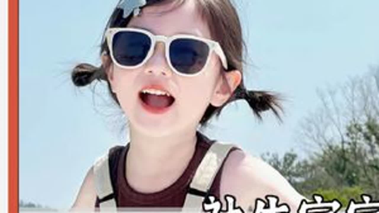 当社恐父母养了个社牛孩子，那真是随时随地社死。#人类幼崽 #社牛萌娃 #人类幼崽到底多可爱 #社交悍匪 #语出惊人