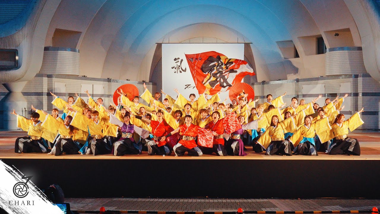 【8K】東海大学 響『翼咲』（原宿表参道元氣祭スーパーよさこい2023 学生よさこいプロジェクト）