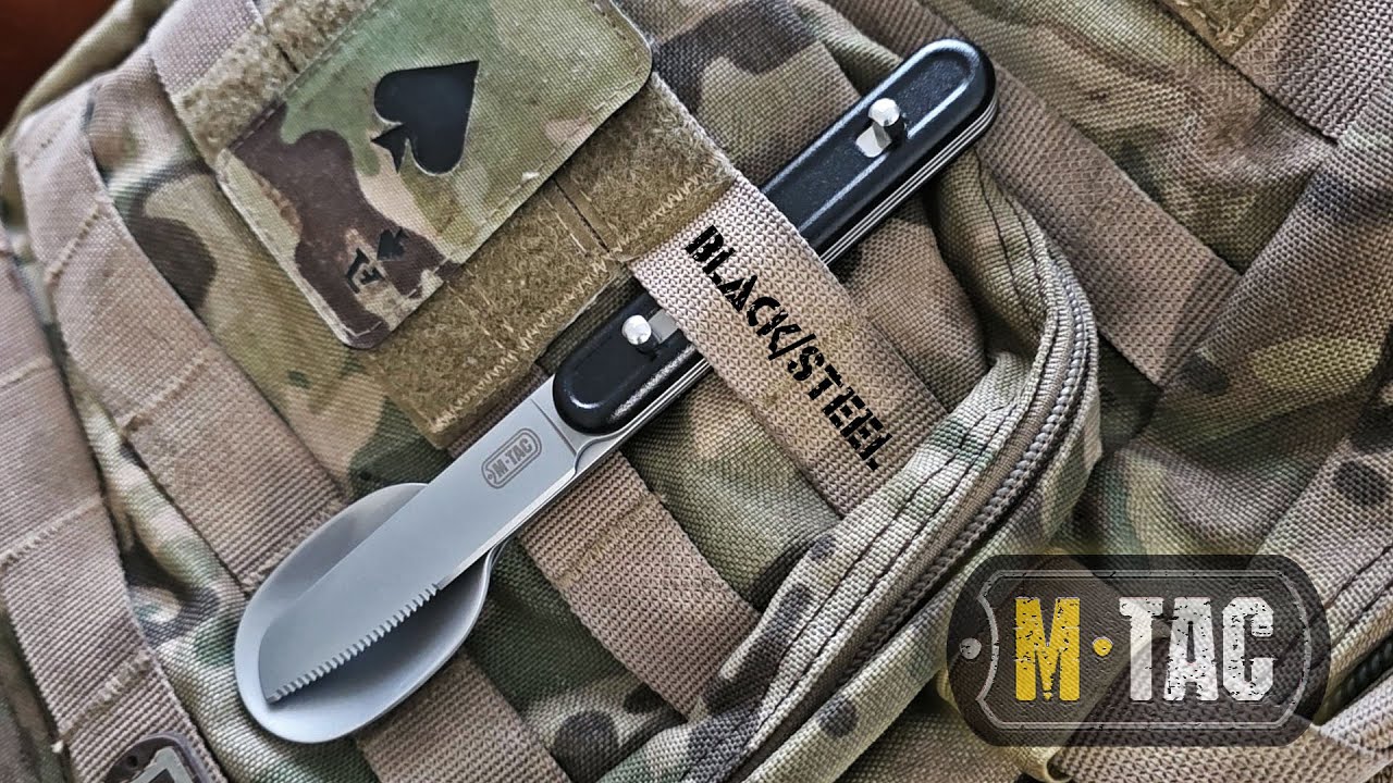 Столовий набір М-ТАС роз'ємний@Corcoran ALMultitool for eating
