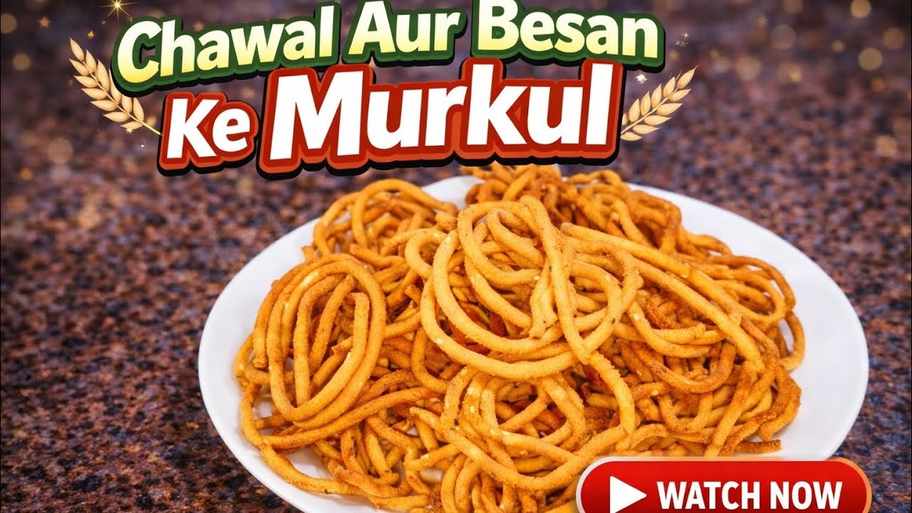 Chawal Aur Besan Ke Murkul || Snacks Easy& Tasty#Recipe#😋