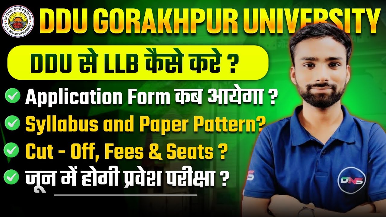 DDU Gorakhpur University LLB Syllabus 2025 | DDU LLB Paper Pattern | Cut-off & Fee | Abhiman Sir DNS