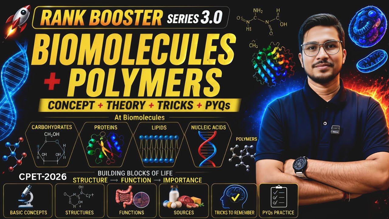 🎯Rank Booster Series 3.0🔥|| Biomolecules and Polymers for CPET Chemistry, ଆମର Target Top-50 Rank