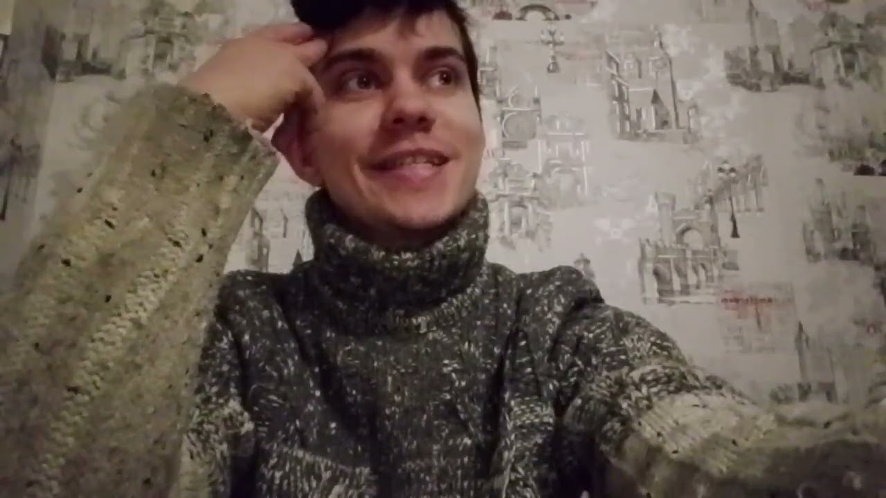 Мой муж педофил 
