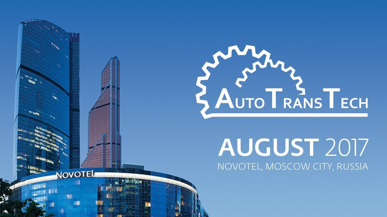 AutoTransTech | August 2017 | Teaser