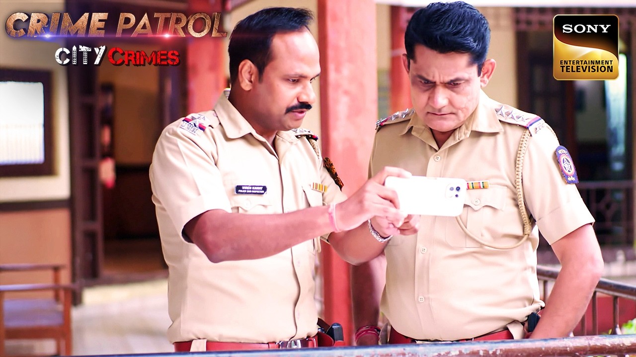 एक Viral Video से Police ने जोड़ी 2 Cases की कड़ी | Crime Patrol City Crimes | Ep 7 | Full Episodes