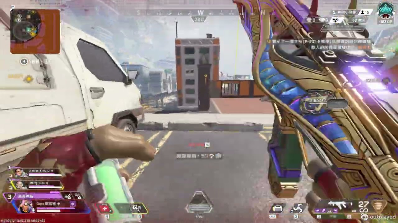 Apex Legends 01 09 2026 20 50 30 116