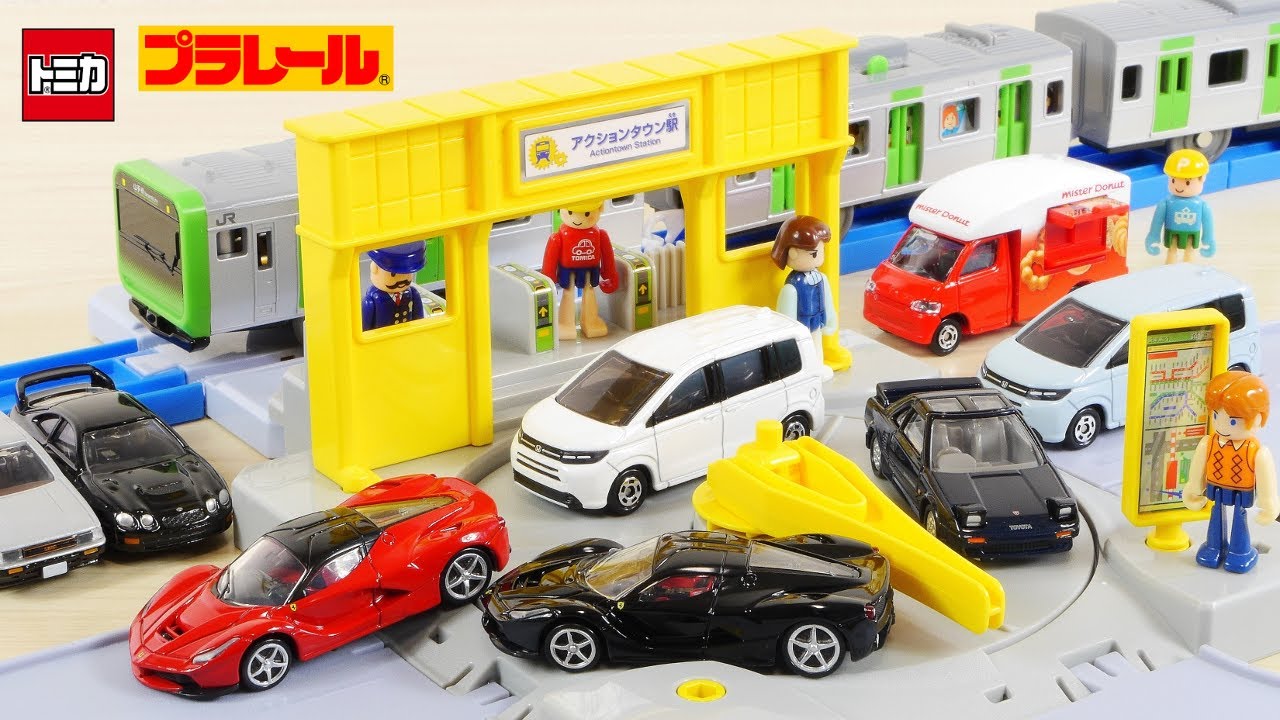 ラフェラーリいい！フリードも！ 新駅前ロータリーで新作トミカを回そう！   ／ New Tomica in this month