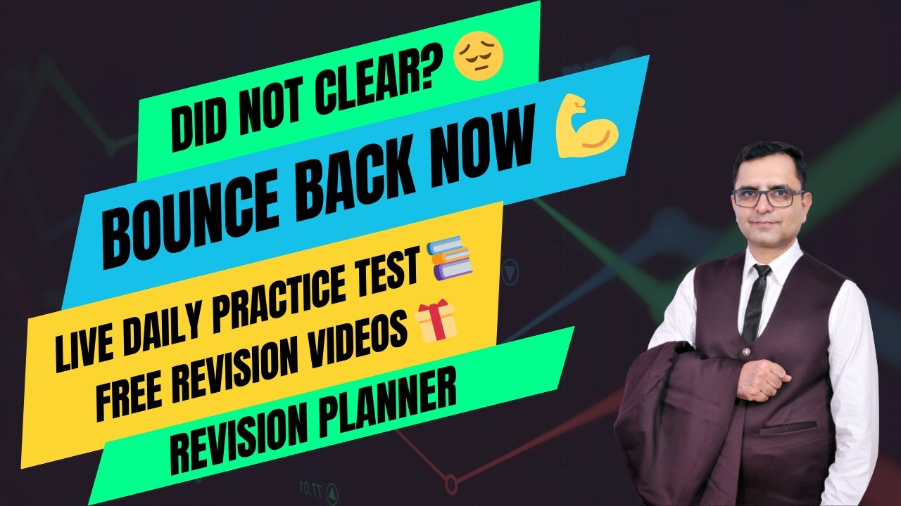 🔥Did Not Clear?😔| Bounce Back Plan 💪 | Live Daily Tests + Free Revision Videos! REVISION PLANNER!