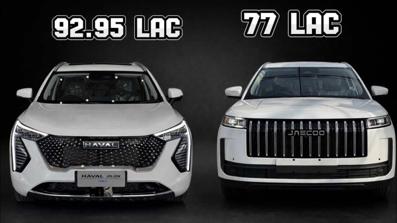 Jaecoo J5 Hybrid Vs Haval Jolion Hybrid | Comparison | would you pay extra 16 lac for 4” room?