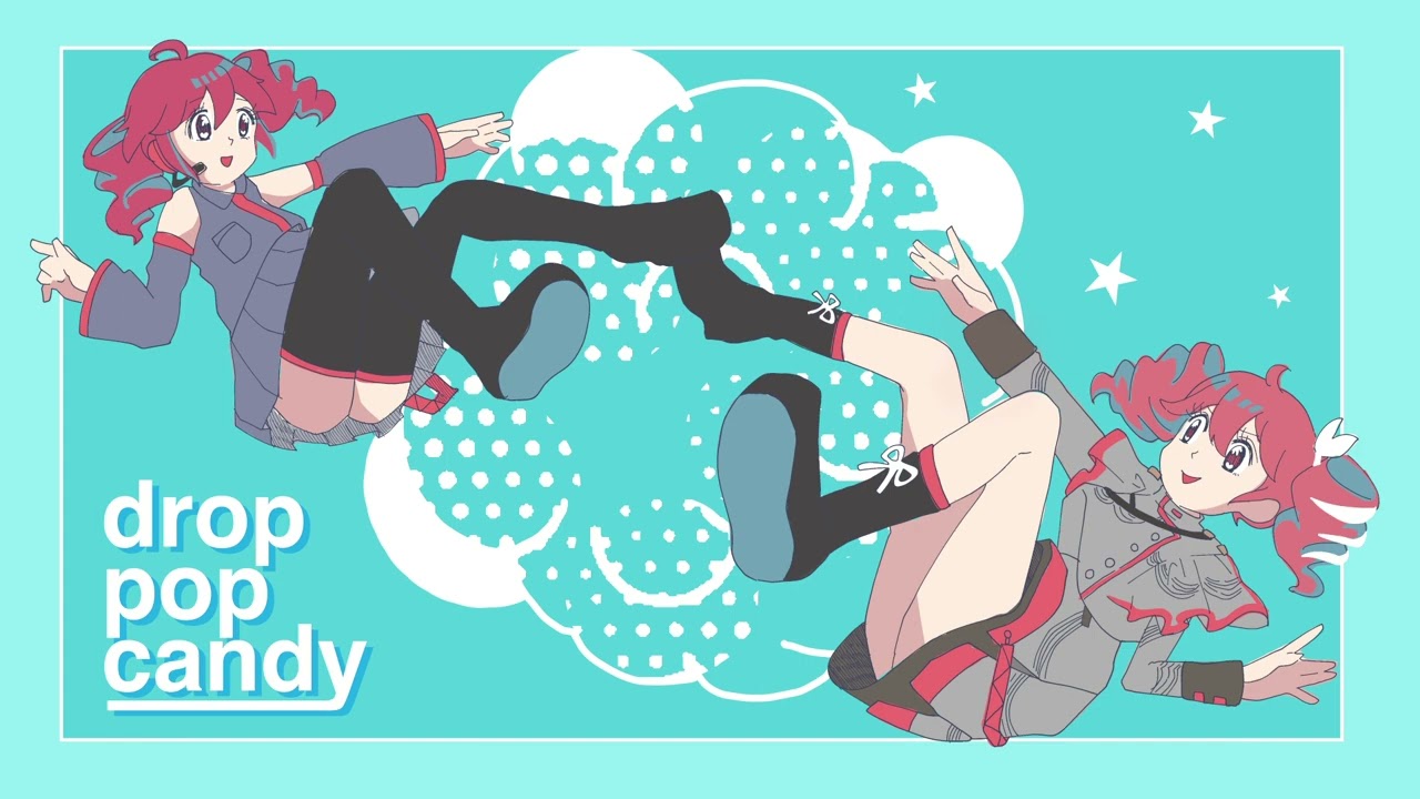 drop pop candy / 重音テトSV &  重音テト【Synthesizer V & UTAUカバー】