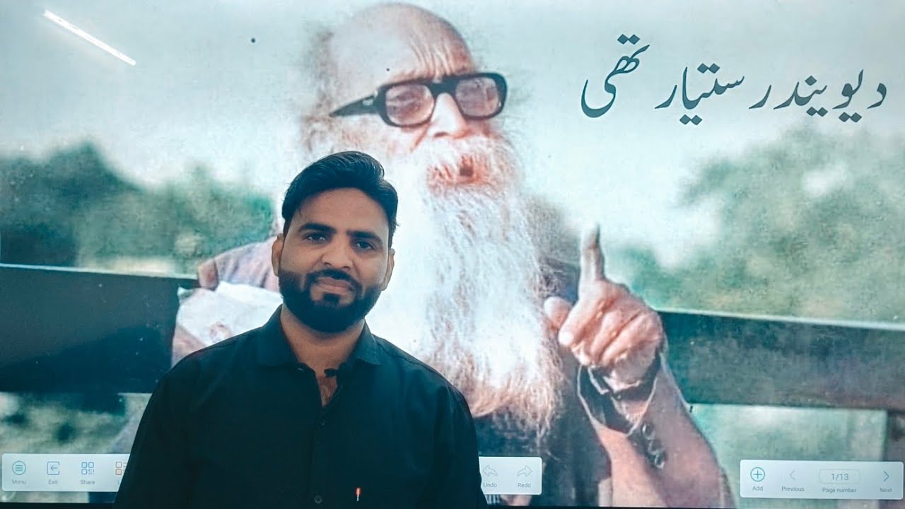 DSSSB TGT Urdu 2024 || Devendra Satyarthi Hayat o Khidmat دیوبند ستیارتھی حیات و خدمات #dsssb