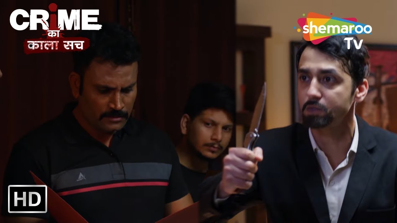 Crime ka kala sach | क्राइम से सावधान | Jurm ki Dastak | Hindi Crime Show