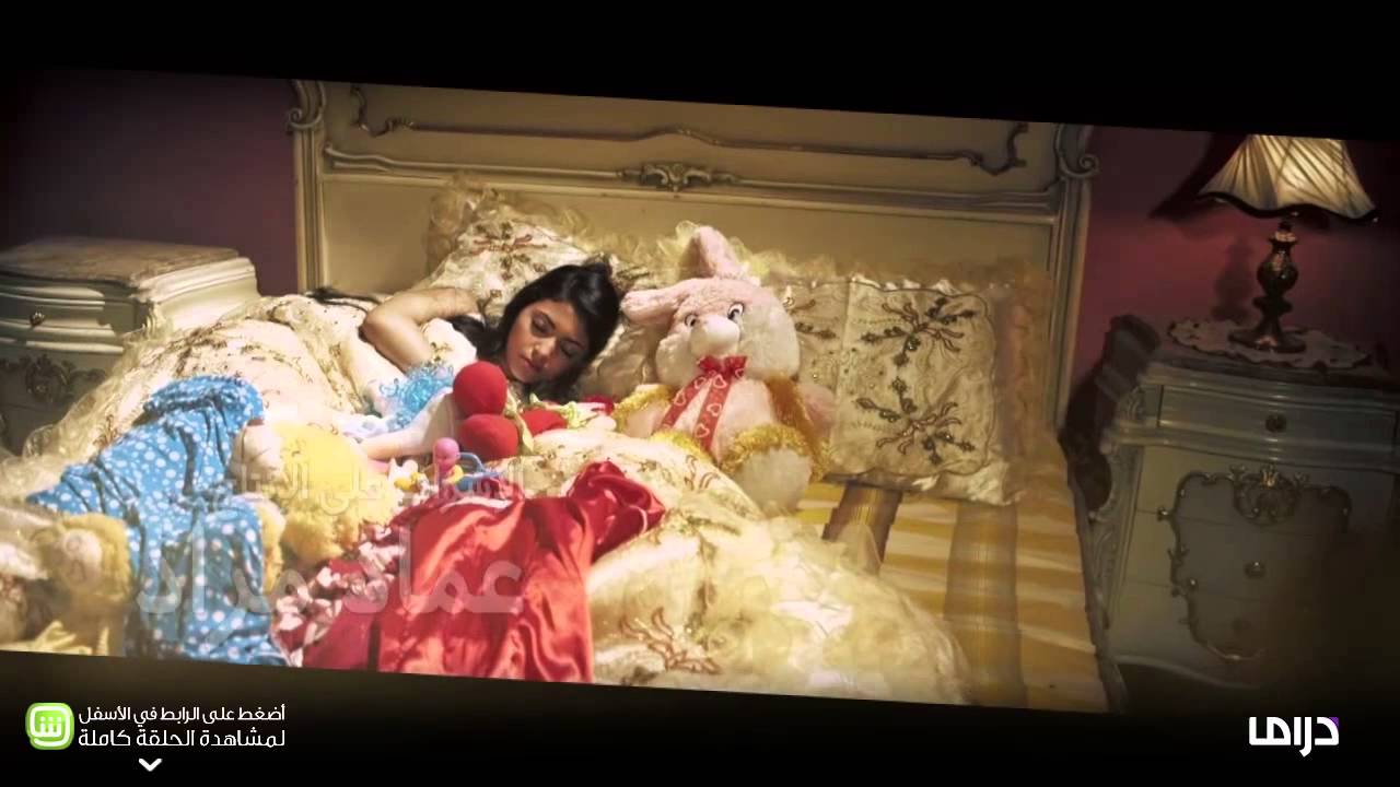 MBC Drama - القاصرات - الحلقة 3