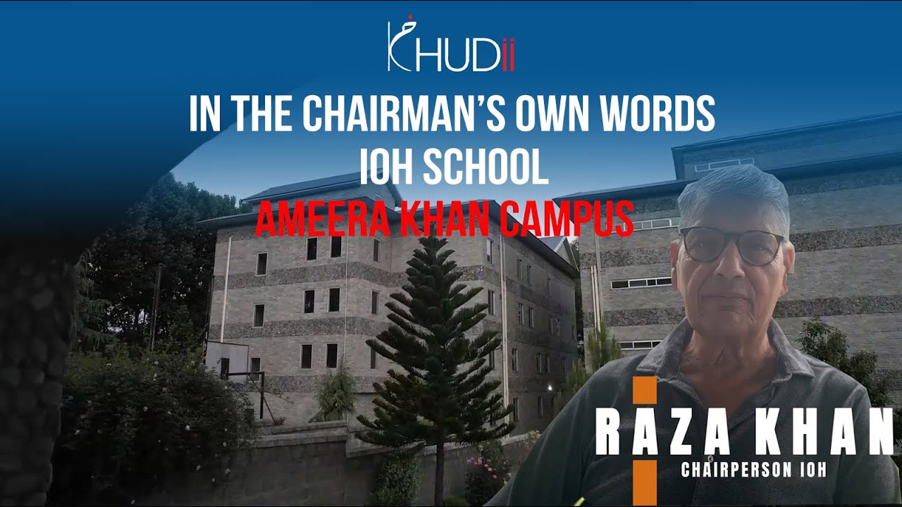 IN THE CHAIRPERSON'S OWN WORDS  ||  ISLANDS OF HOPE SCHOOL  ||  TESTIMONIAL || KHUDII OFFICIAL