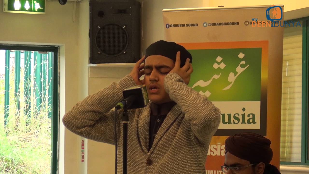 Adhan By Ismail Hussain | Mercy To Mankind | Batley 2016