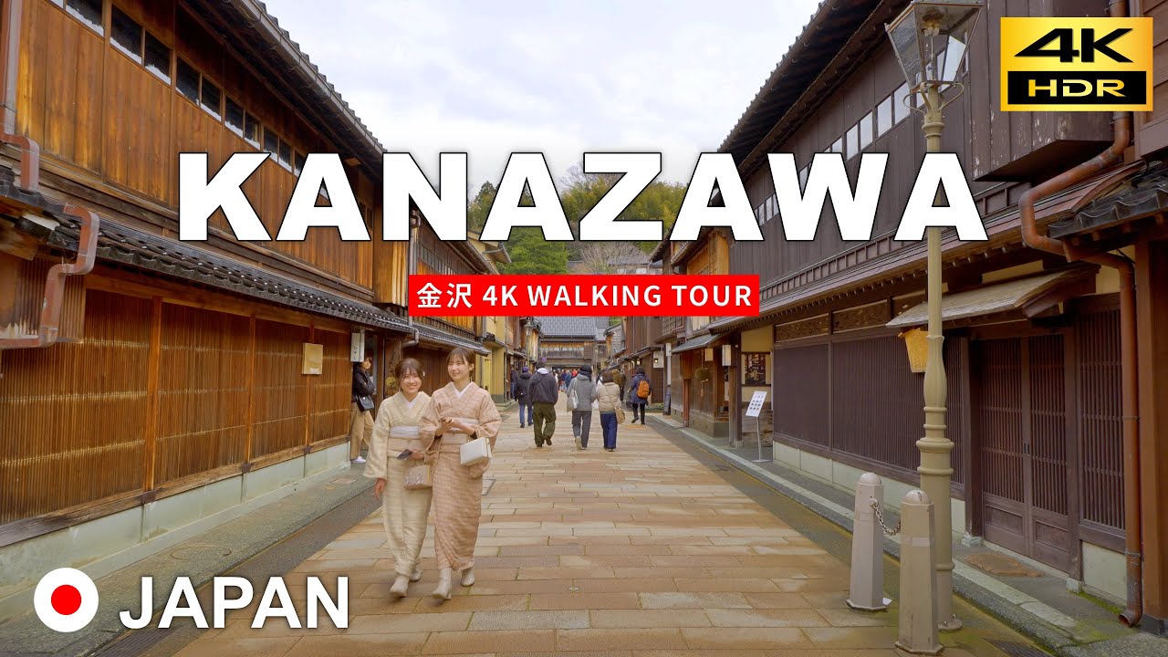 Канадзава - 4K Прогулка | Исследуем ‘Маленькое Киото’ за 3 часа пешком | Япония🇯🇵 Март 2025 [4K HDR]