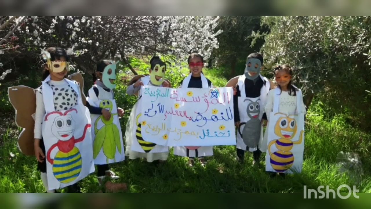 احتفال براعم الأولي بأولاد سيدي شنان 2 بمهرجان الربيع