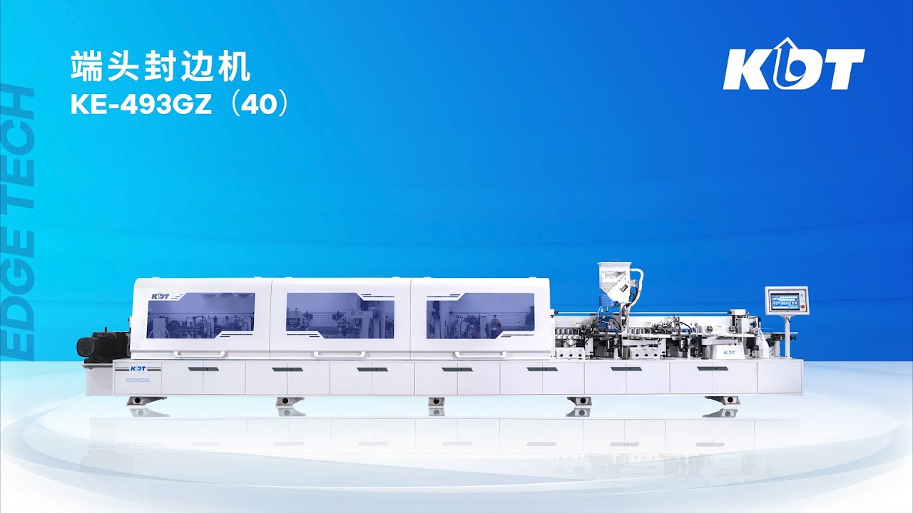Edge Banding Machine KE-493GZ(40) | The ideal choice for narrow end edge banding machines
