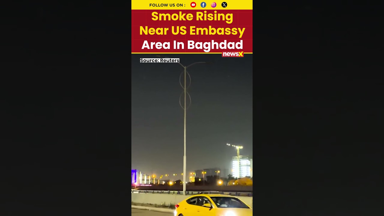 Smoke Rising Near US Embassy In Baghdad Triggers Security Alert #baghdad #shorts