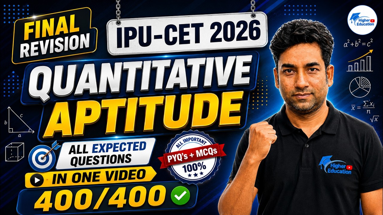 IPU CET 2026 Quantitative Aptitude Marathon 🔴 Most Expected Questions + PYQs #ipucet #cet #ggsipu
