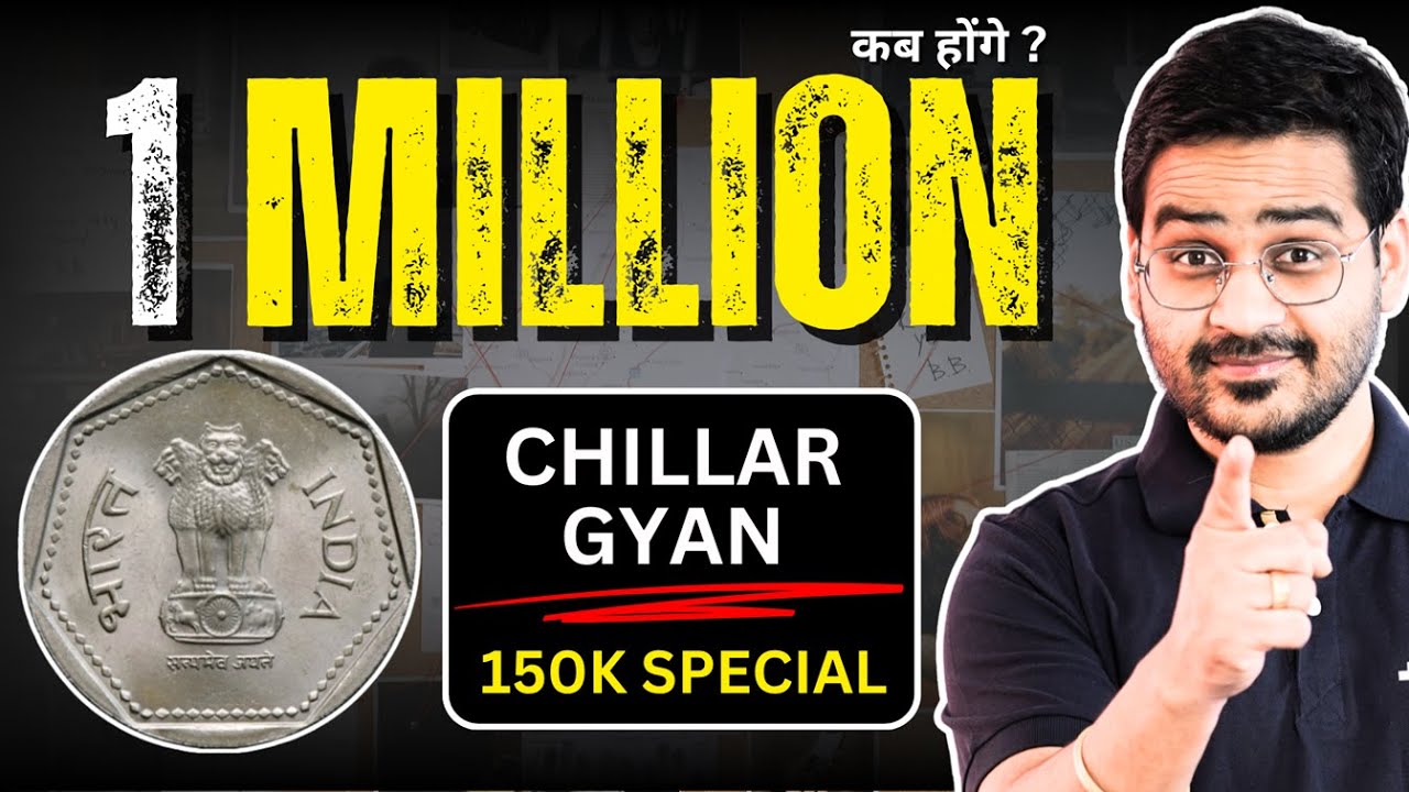 💥1 Million Waiting! Chillar Gyan, Indian Coins, 150K+ Subs! Old Coins Value #chillargyan #oldcoins