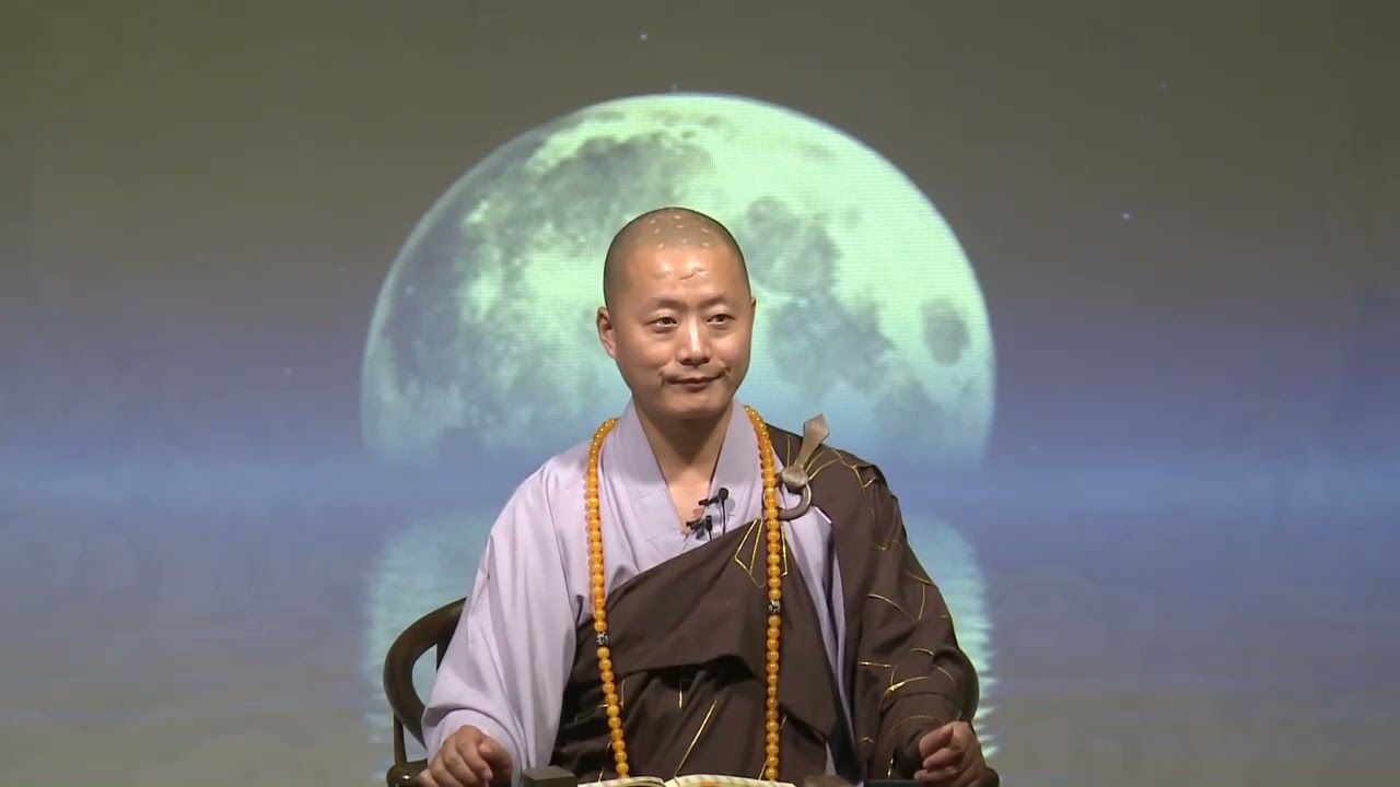 我沒造過什麼惡業,沒做過什麼壞事 | 功名不是很會讀書就能求到的 - 仁山法師