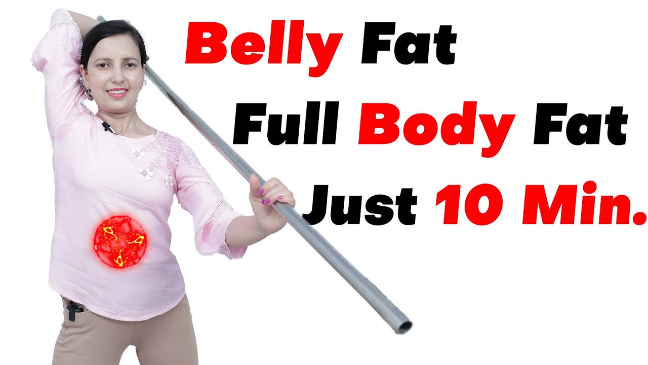 Lose Full Body Fat Workout | Belly Fat , Full Body Fat | Stick Workout