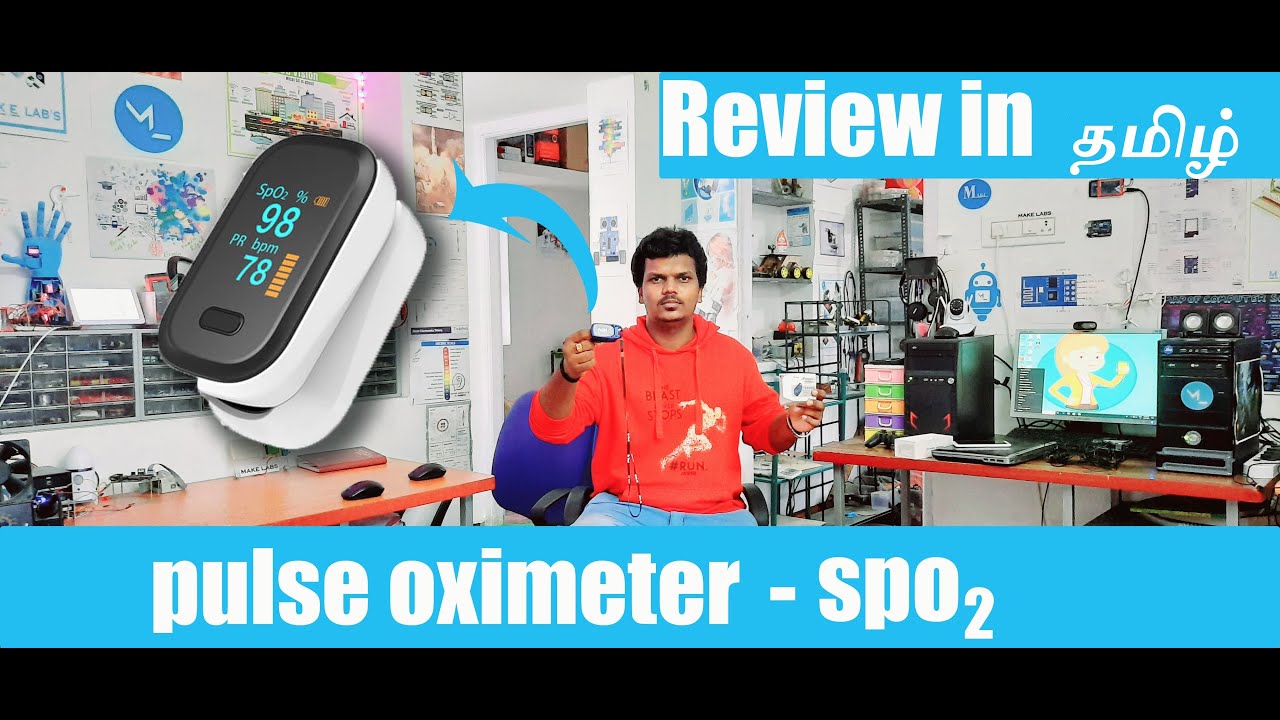 Dr Trust pulse oximeter  spo2 tamil review | Dr Trust  Pulse Oximeter With Alarm & Respiratory Rate.
