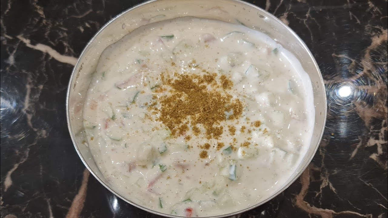 سلطة الرايتا الهندى